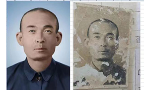 左贡老照片修复-2