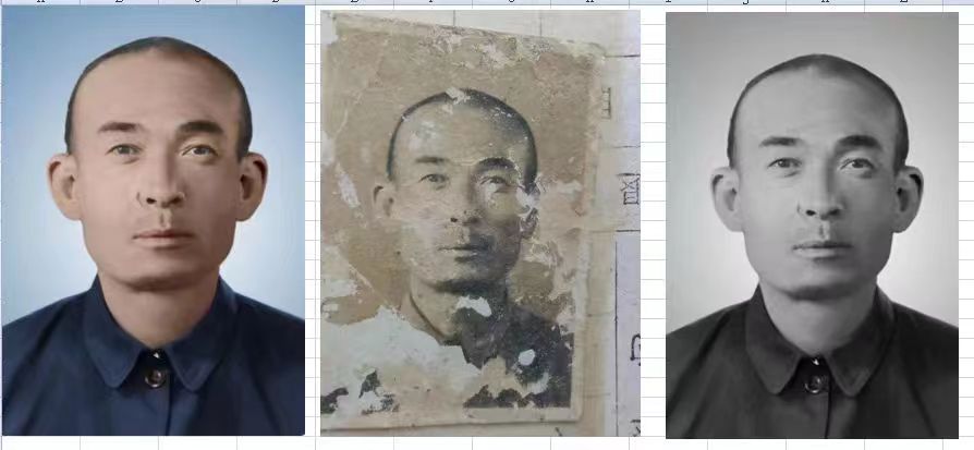左贡老照片模糊修复-21